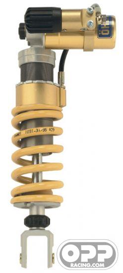  Ohlins Shock - Suzuki SV 1000 2003-2005 (S46PR1C1S) image