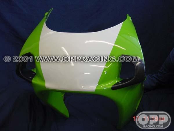 Fiber Glass - Upper SBK - ZX7R 1996-2003 image