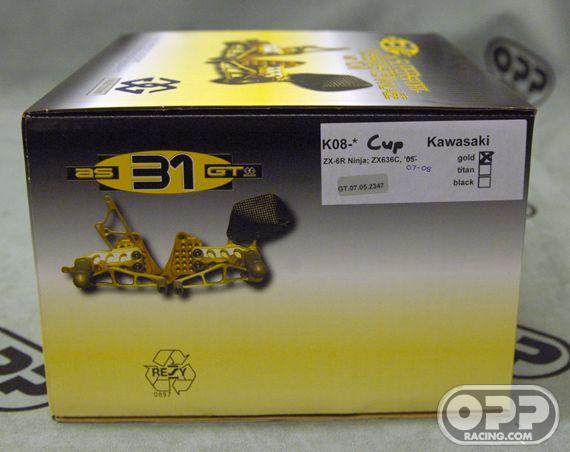  Gilles Tooling Rear Sets - Kawasaki ZX6R 07-08 image