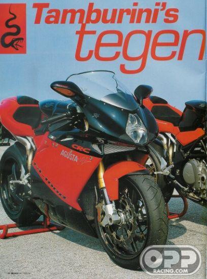 BST Rims - MV Agusta F4 750/1000 1999-2008 (5-Spoke Street Set) image