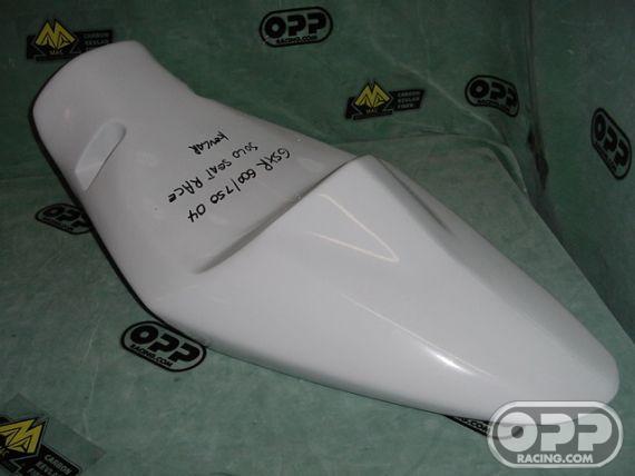 Carbon Kevlar - Superbike Tail - GSXR600/750 2004-2005 image