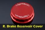 lightech rear brake reservoir cover