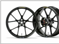 Marchesini M10R - Kompe 10 Spoke Forged Aluminum Rear Wheel