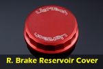lightech rear brake reservoir cover